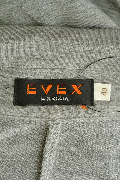 EVEX by KRIZIA（エヴェックス バイ クリツィア）の古着「ギャザー袖ストレッチテーラードジャケット（ジャケット）」大画像６へ