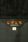 EVEX by KRIZIA（エヴェックス バイ クリツィア）の古着「商品番号：PR10308795」-6