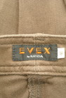 EVEX by KRIZIA（エヴェックス バイ クリツィア）の古着「商品番号：PR10308796」-6