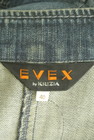 EVEX by KRIZIA（エヴェックス バイ クリツィア）の古着「商品番号：PR10308798」-6