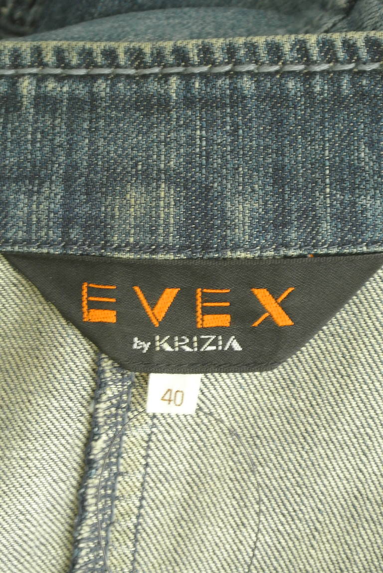 EVEX by KRIZIA（エヴェックス バイ クリツィア）の古着「商品番号：PR10308798」-大画像6