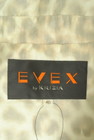 EVEX by KRIZIA（エヴェックス バイ クリツィア）の古着「商品番号：PR10308800」-6