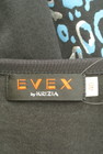 EVEX by KRIZIA（エヴェックス バイ クリツィア）の古着「商品番号：PR10308801」-6
