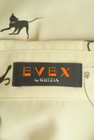 EVEX by KRIZIA（エヴェックス バイ クリツィア）の古着「商品番号：PR10308802」-6