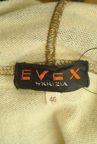 EVEX by KRIZIA（エヴェックス バイ クリツィア）の古着「ダブルジップトラ柄パーカー（スウェット・パーカー）」大画像６へ