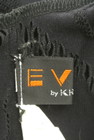 EVEX by KRIZIA（エヴェックス バイ クリツィア）の古着「商品番号：PR10308804」-6
