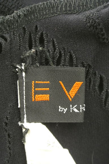 EVEX by KRIZIA（エヴェックス バイ クリツィア）の古着「フレアスリーブメッシュ編みニットカーデ（カーディガン・ボレロ）」大画像６へ