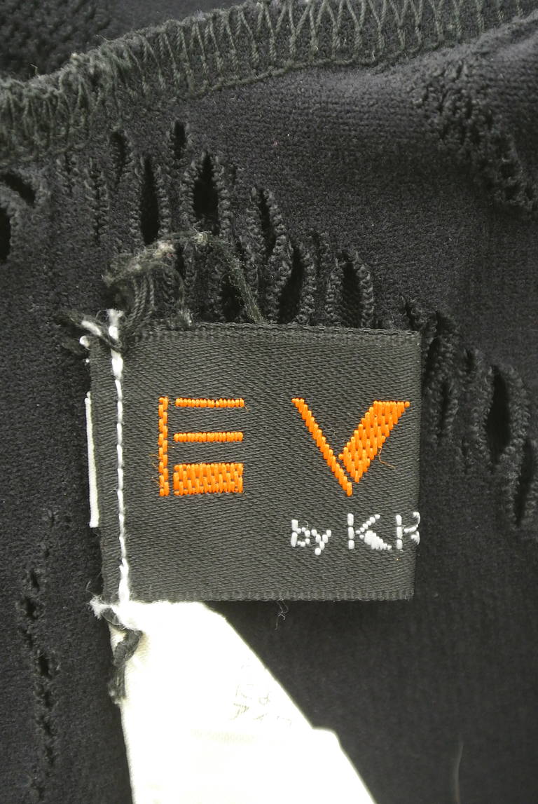 EVEX by KRIZIA（エヴェックス バイ クリツィア）の古着「商品番号：PR10308804」-大画像6