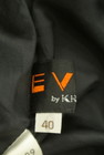 EVEX by KRIZIA（エヴェックス バイ クリツィア）の古着「商品番号：PR10308806」-6