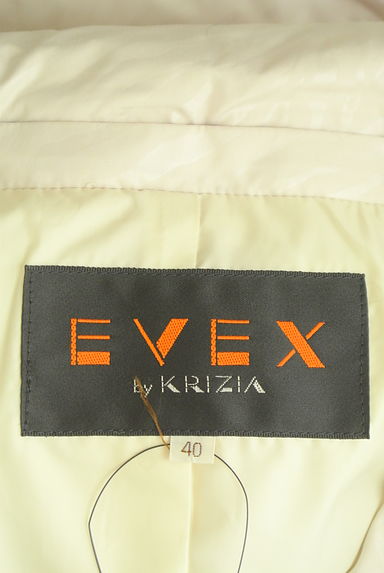 EVEX by KRIZIA（エヴェックス バイ クリツィア）の古着「ゼブラ柄ミドルダウンコート（ダウンジャケット・ダウンコート）」大画像６へ
