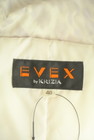 EVEX by KRIZIA（エヴェックス バイ クリツィア）の古着「商品番号：PR10308809」-6