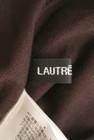 LAUTREAMONT（ロートレアモン）の古着「商品番号：PR10308821」-6