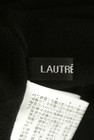 LAUTREAMONT（ロートレアモン）の古着「商品番号：PR10308822」-6