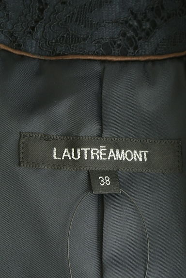 LAUTREAMONT（ロートレアモン）の古着「ストール付きノーカラーロングコート（コート）」大画像６へ