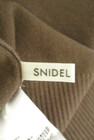Snidel（スナイデル）の古着「商品番号：PR10308834」-6