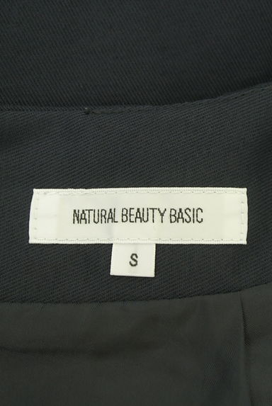 NATURAL BEAUTY BASIC（ナチュラルビューティベーシック）の古着「ラップ風ミモレ丈スカート（スカート）」大画像６へ