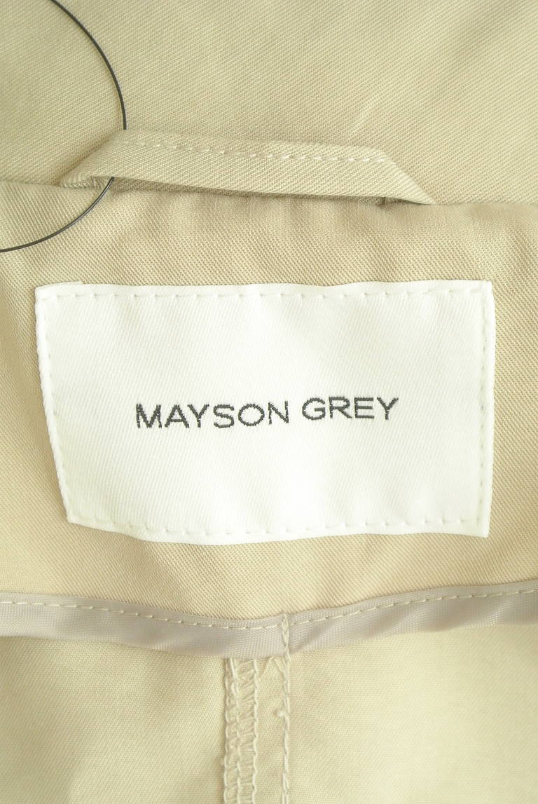 MAYSON GREY（メイソングレイ）の古着「商品番号：PR10308868」-大画像6