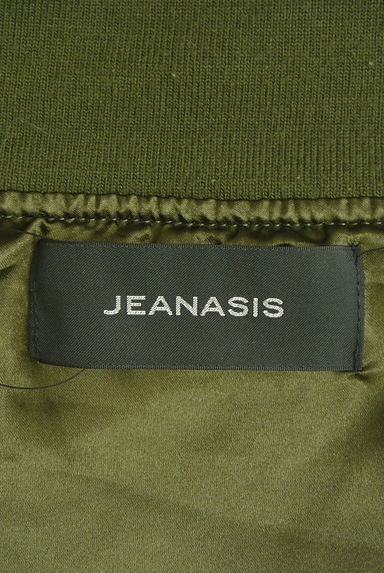 JEANASiS（ジーナシス）の古着「花刺繍入りブルゾン（ブルゾン・スタジャン）」大画像６へ
