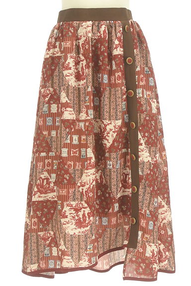 axes femme（アクシーズファム）の古着「イレギュラーヘムミモレ丈スカート（ロングスカート・マキシスカート）」大画像１へ