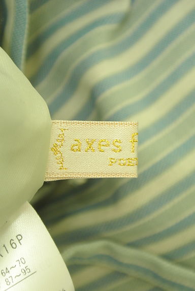 axes femme（アクシーズファム）の古着「ラップ風ストライプ膝丈フレアスカート（スカート）」大画像６へ