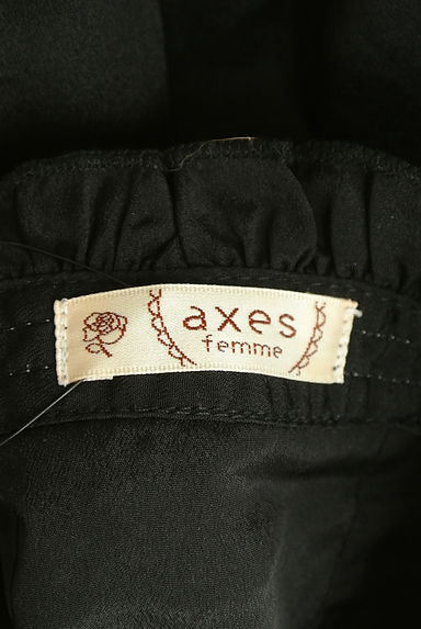 axes femme（アクシーズファム）の古着「フリルカラー刺繍ブラウス（ブラウス）」大画像６へ