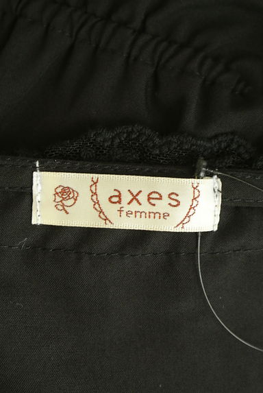 axes femme（アクシーズファム）の古着「ベルト付き刺繍ロングカーディガン（カーディガン・ボレロ）」大画像６へ
