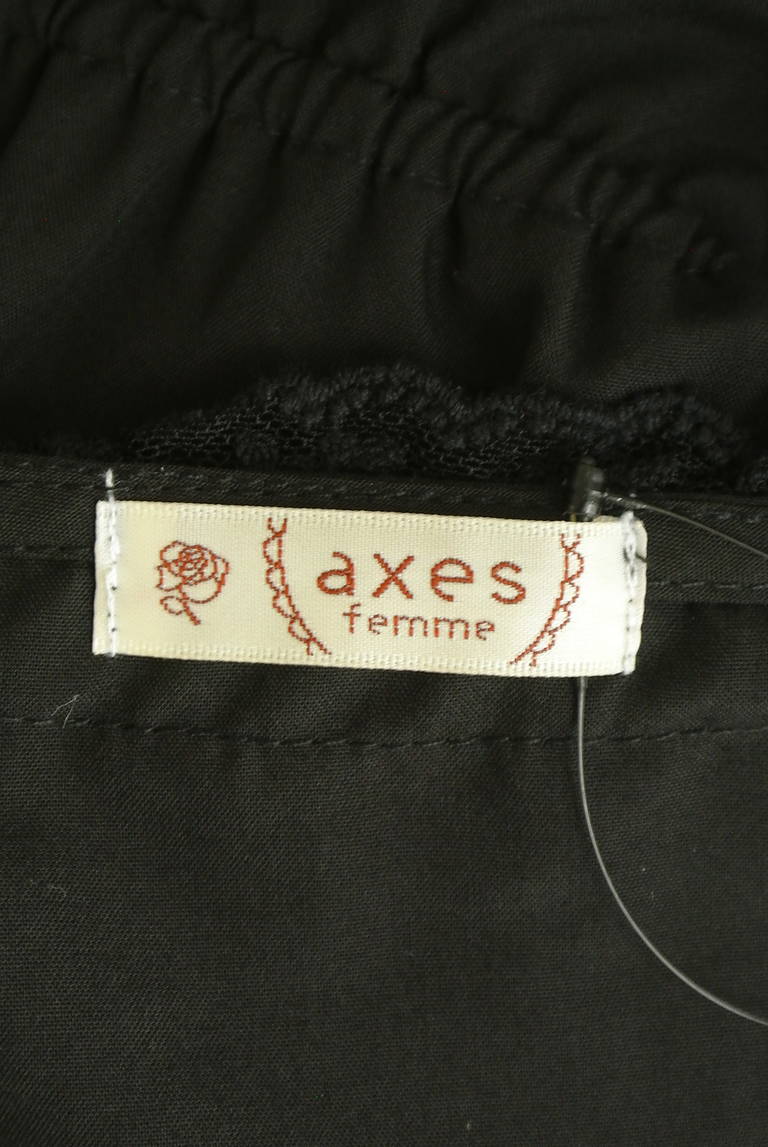 axes femme（アクシーズファム）の古着「商品番号：PR10308882」-大画像6