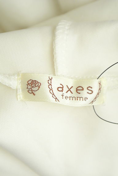 axes femme（アクシーズファム）の古着「刺繍ラグランスリーブパーカー（スウェット・パーカー）」大画像６へ
