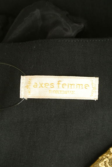 axes femme（アクシーズファム）の古着「ディズニーコラボ刺繍スカラップカットソー（カットソー・プルオーバー）」大画像６へ