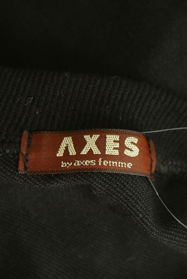 axes femme（アクシーズファム）の古着「イレギュラーヘムレイヤード風スウェットトップス（スウェット・パーカー）」大画像６へ