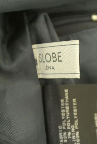 SLOBE IENA（スローブイエナ）の古着「光沢ベロアパンツ（パンツ）」大画像６へ