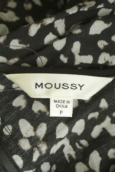 MOUSSY（マウジー）の古着「七分袖襟付きテールカットブラウス（ブラウス）」大画像６へ