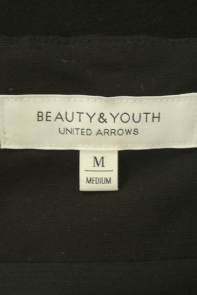 BEAUTY&YOUTH（ビューティ＆ユース）の古着「ベルト付きミモレ丈ペンシルスカート（スカート）」大画像６へ