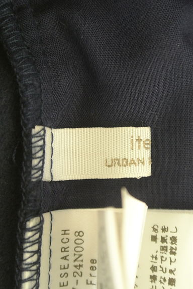 URBAN RESEARCH（アーバンリサーチ）の古着「ベルト付き裏起毛センタープレスワイドパンツ（パンツ）」大画像６へ