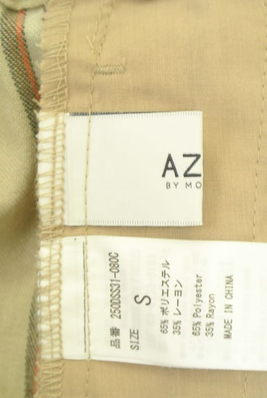 AZUL by moussy（アズールバイマウジー）の古着「マルチストライプセミワイドパンツ（パンツ）」大画像６へ
