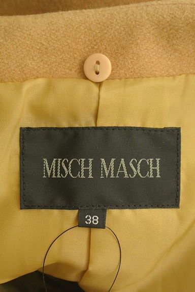 MISCH MASCH（ミッシュマッシュ）の古着「ファー襟ロングフレアウールコート（コート）」大画像６へ