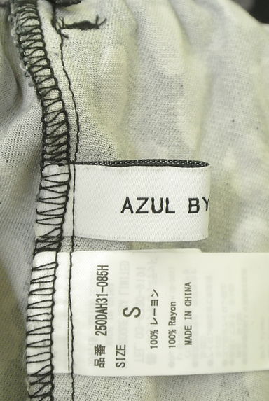 AZUL by moussy（アズールバイマウジー）の古着「ダルメシアン柄スリットパンツ（パンツ）」大画像６へ