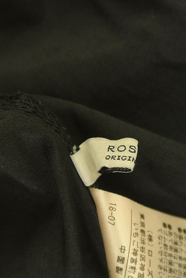 ROSE BUD（ローズバッド）の古着「ベルトドッキングチュールロングラップスカート（ロングスカート・マキシスカート）」大画像６へ