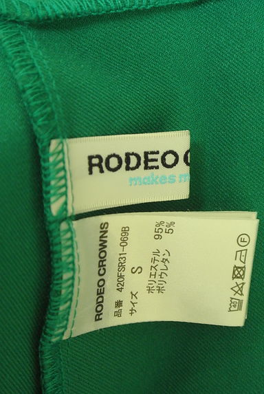 RODEO CROWNS（ロデオクラウン）の古着「センタープレスカラーフレアパンツ（パンツ）」大画像６へ