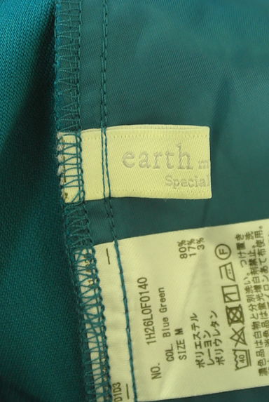 earth music&ecology（アースミュージック＆エコロジー）の古着「センタープレステーパードカラーパンツ（パンツ）」大画像６へ