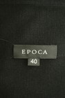 EPOCA（エポカ）の古着「商品番号：PR10308952」-6
