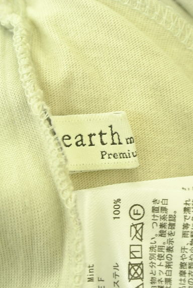 earth music&ecology（アースミュージック＆エコロジー）の古着「ベロアリブワイドパンツ（パンツ）」大画像６へ
