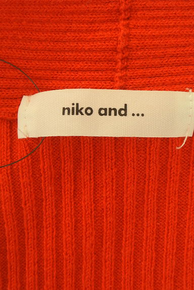 niko and...（ニコ アンド）の古着「ロングリブニットカーディガン（カーディガン・ボレロ）」大画像６へ