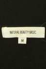 NATURAL BEAUTY BASIC（ナチュラルビューティベーシック）の古着「商品番号：PR10308959」-6