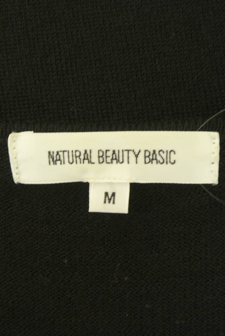 NATURAL BEAUTY BASIC（ナチュラルビューティベーシック）の古着「商品番号：PR10308959」-大画像6