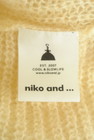 niko and...（ニコ アンド）の古着「商品番号：PR10308960」-6