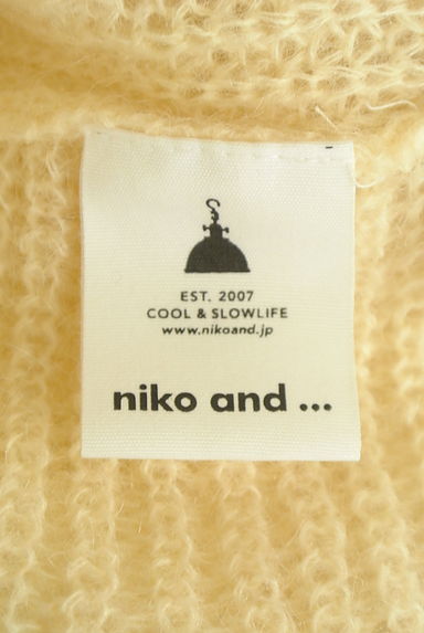 niko and...（ニコ アンド）の古着「ビッグシルエットモヘヤ混ロングニットカーディガン（カーディガン・ボレロ）」大画像６へ