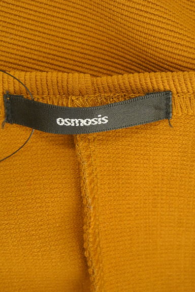 OSMOSIS（オズモーシス）の古着「ラウンドヘムオーバーシルエットカットソー（カットソー・プルオーバー）」大画像６へ