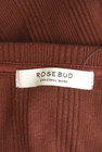 ROSE BUD（ローズバッド）の古着「商品番号：PR10308972」-6