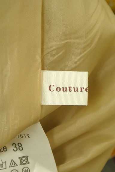 Couture Brooch（クチュールブローチ）の古着「ベルト付きチェック柄ロングスカート（ロングスカート・マキシスカート）」大画像６へ